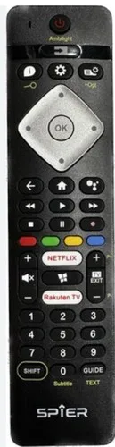 שלט חליפי למסכי LCD LED מסוג PHILIPS. סקל אלקטרוניקה