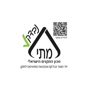 משקל מטבח נירוסטה ATL-8606 / EXPERT