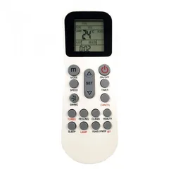 שלט חליפי אוניברסלי למזגני LG/SAMSUNG/HAIER/TCL